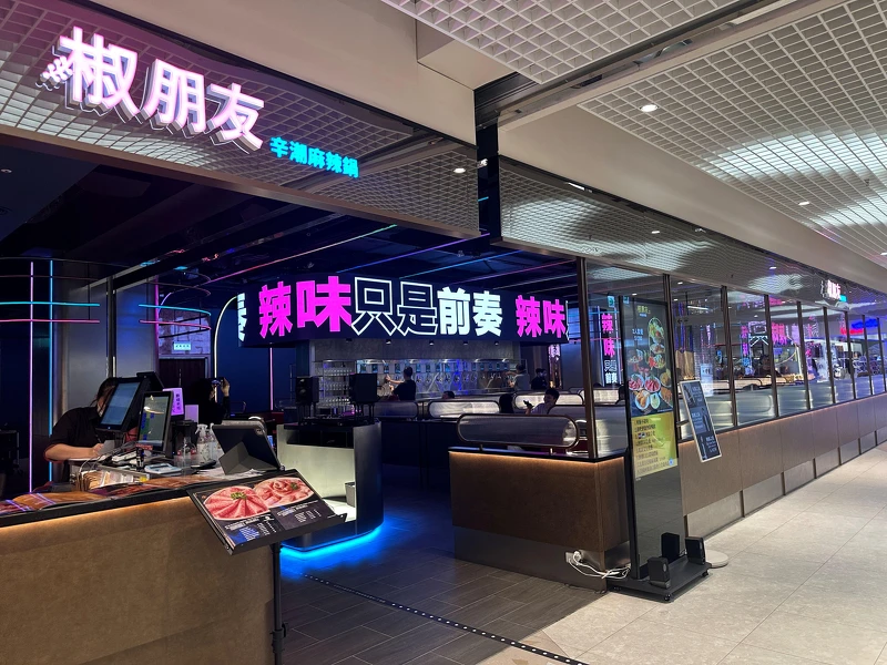 美麗佳人提醒您:喝酒不開車,飲酒過量有礙健康 美麗佳人提醒您:喝酒不開車,飲酒過量有礙健康