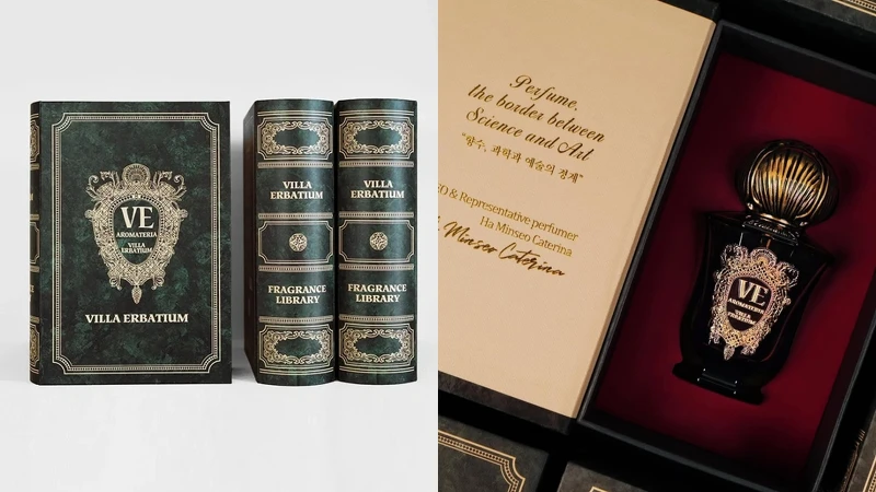 Villa Erbatium的香水外盒就像是精裝書本。