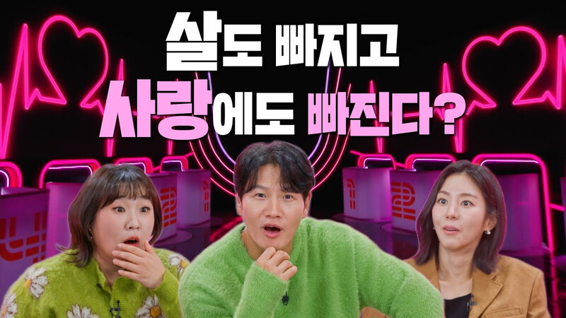 Photo/ TV CHOSUN Photo/ TV CHOSUN