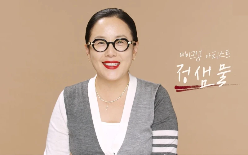 Photo/ 翻攝 YouTube @JUNGSAEMMOOL Photo/ 翻攝 YouTube @JUNGSAEMMOOL