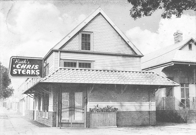 「Ruth’s Chris Steak House」誕生在紐奧良。