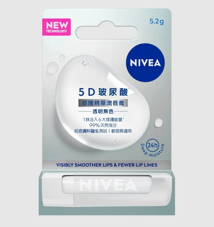 NIVEA妮維雅 5D玻尿酸修護精華潤唇膏-透明5.2g，NT199。