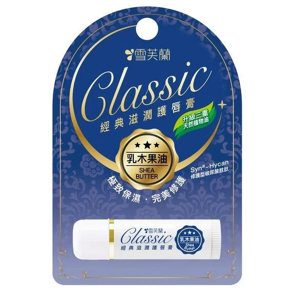 雪芙蘭 新經典滋潤護唇膏 乳木果油款5g，NT129。