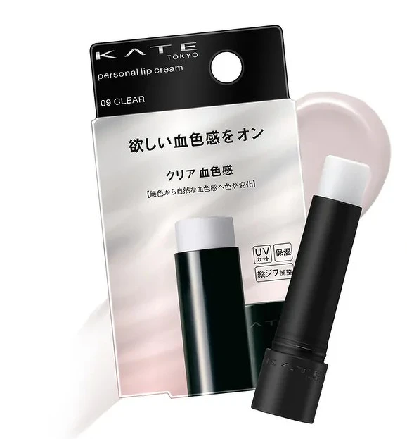 KATE凱婷 唯我血色護唇膏09號 3.6g，NT180。