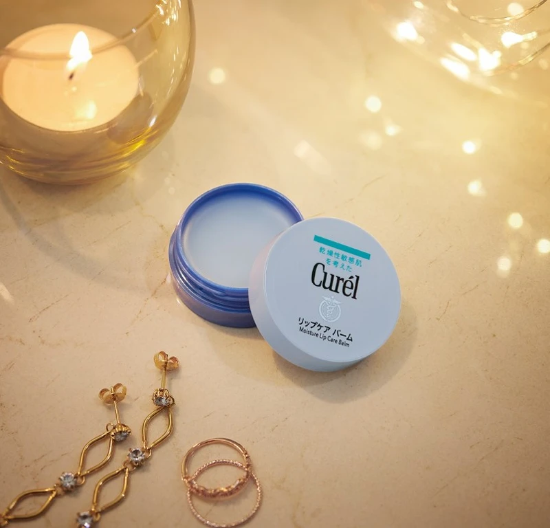 Curel珂潤 潤浸保濕密集修護唇膜4.2g，NT445。