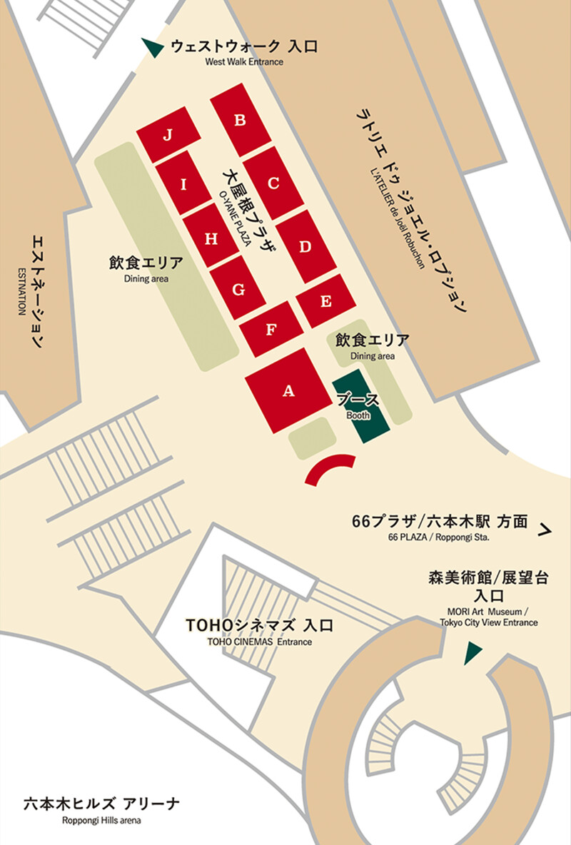 六本木之丘圣誕市集攤位地圖