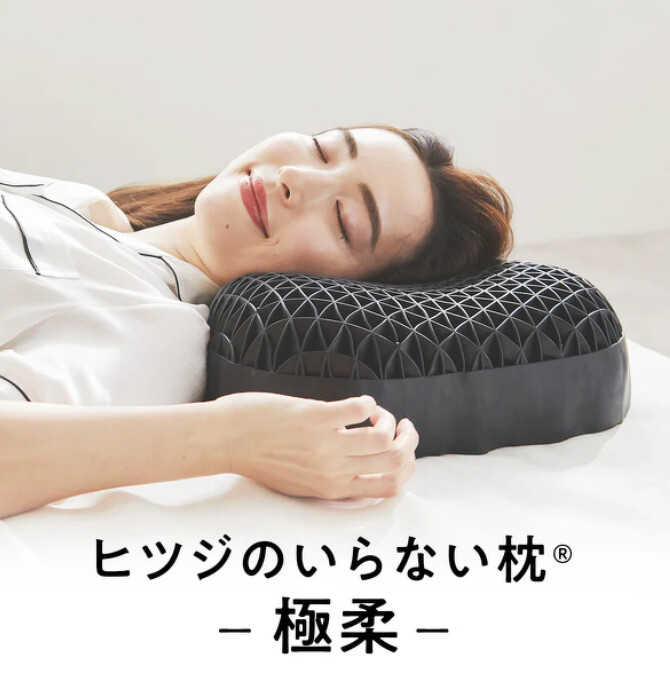 無羊枕頭 Photo / https://hitsuji-zzz.com/products/htg-001 無羊枕頭 Photo / https://hitsuji-zzz.com/products/htg-001