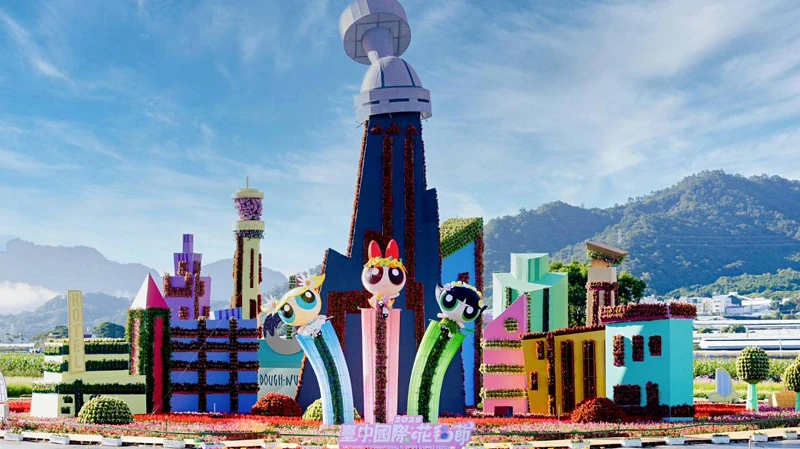 2025台中花毯节亮点:18米高飞天小女警立体花卉艺术 2025台中花毯节亮点:18米高飞天小女警立体花卉艺术