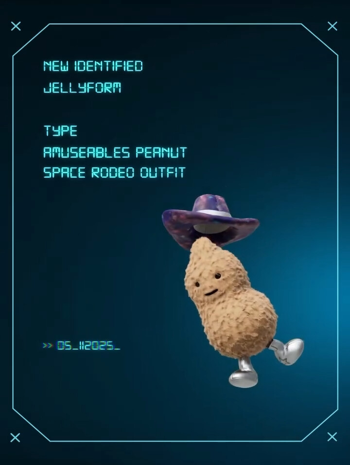 Jellycat首尔限时快闪店的Amuseables Peanut Space Rodeo Outfit(图片来源/Jellycat官网) Jellycat首尔限时快闪店的Amuseables Peanut Space Rodeo Outfit(图片来源/Jellycat官网)