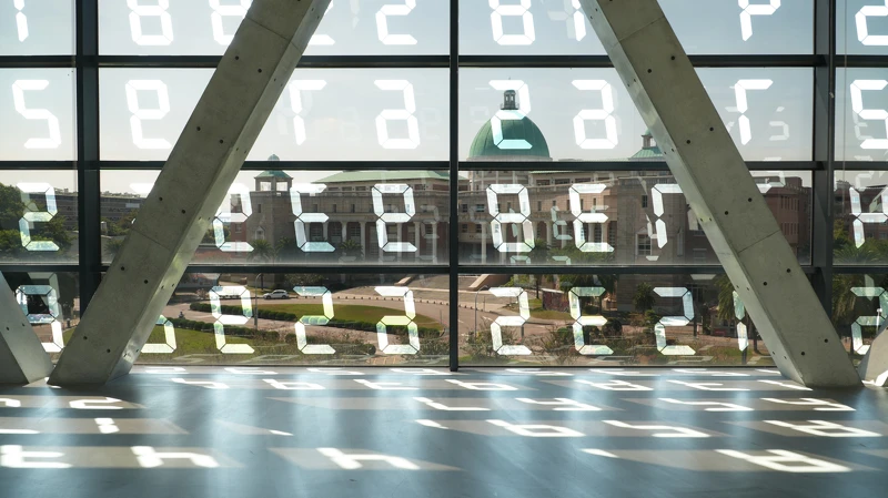 〈變化地景_ 變化美術館〉(Changing Landscape _ Changing Museum) 〈變化地景_ 變化美術館〉(Changing Landscape _ Changing Museum)