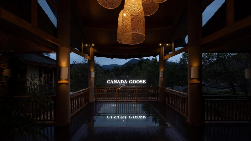 Canada Goose於六善青城山酒店開啟了為期三天的「共話青皚」沉浸式體驗之旅。 Canada Goose於六善青城山酒店開啟了為期三天的「共話青皚」沉浸式體驗之旅。