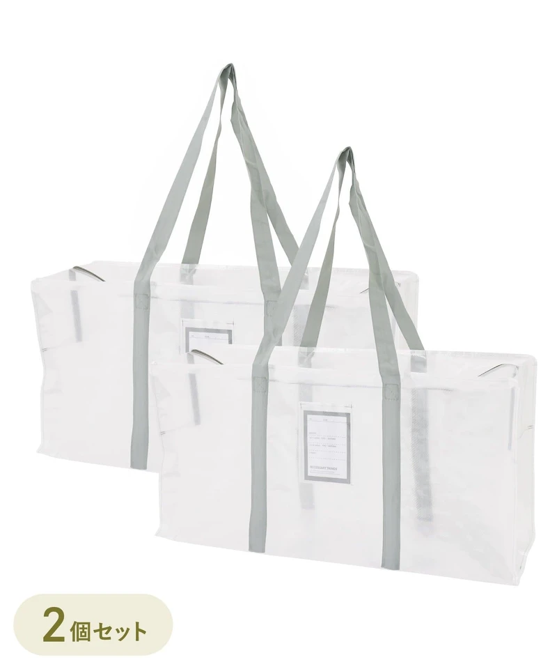 3COINS透明收納袋被旅客當作托運袋使用(圖片來源/PAL官網) 3COINS透明收納袋被旅客當作托運袋使用(圖片來源/PAL官網)