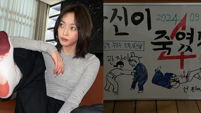 Photo/IG@somewheregreeny