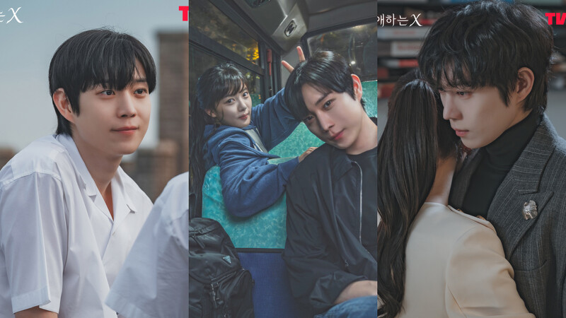 金永大演出《親愛的X》