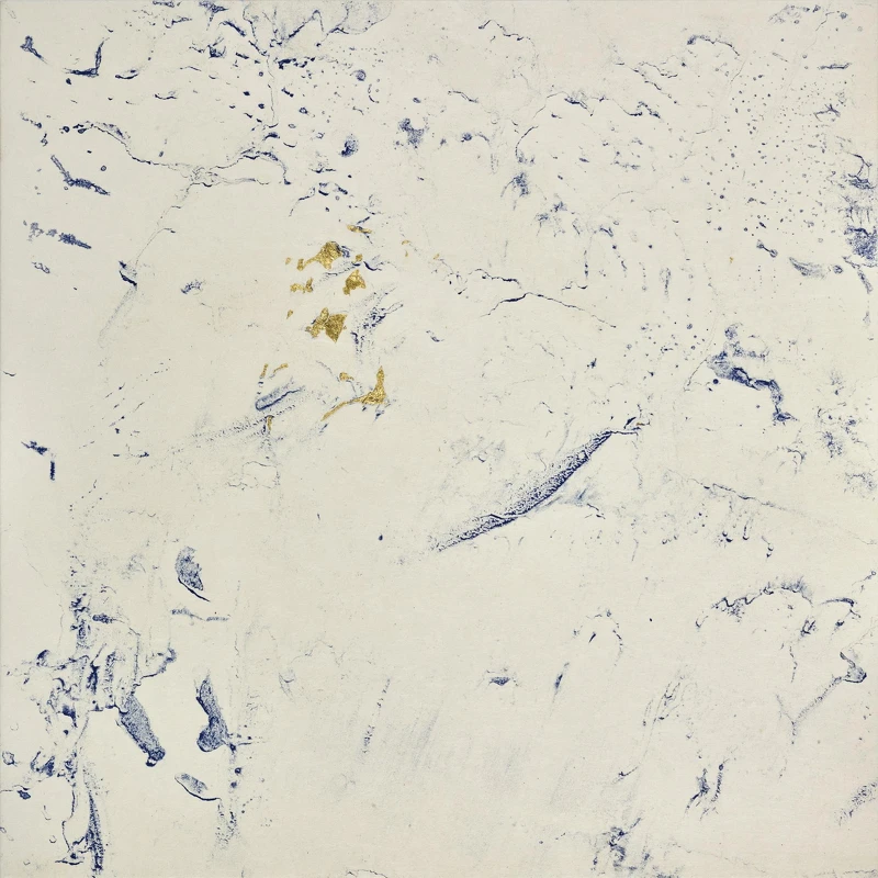 2021, Sound Vision Delight, courtesy of the artist