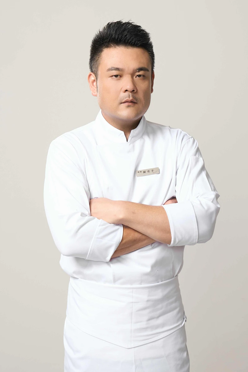 《星廚之戰》職人主廚|陳勇孝 《星廚之戰》職人主廚|陳勇孝