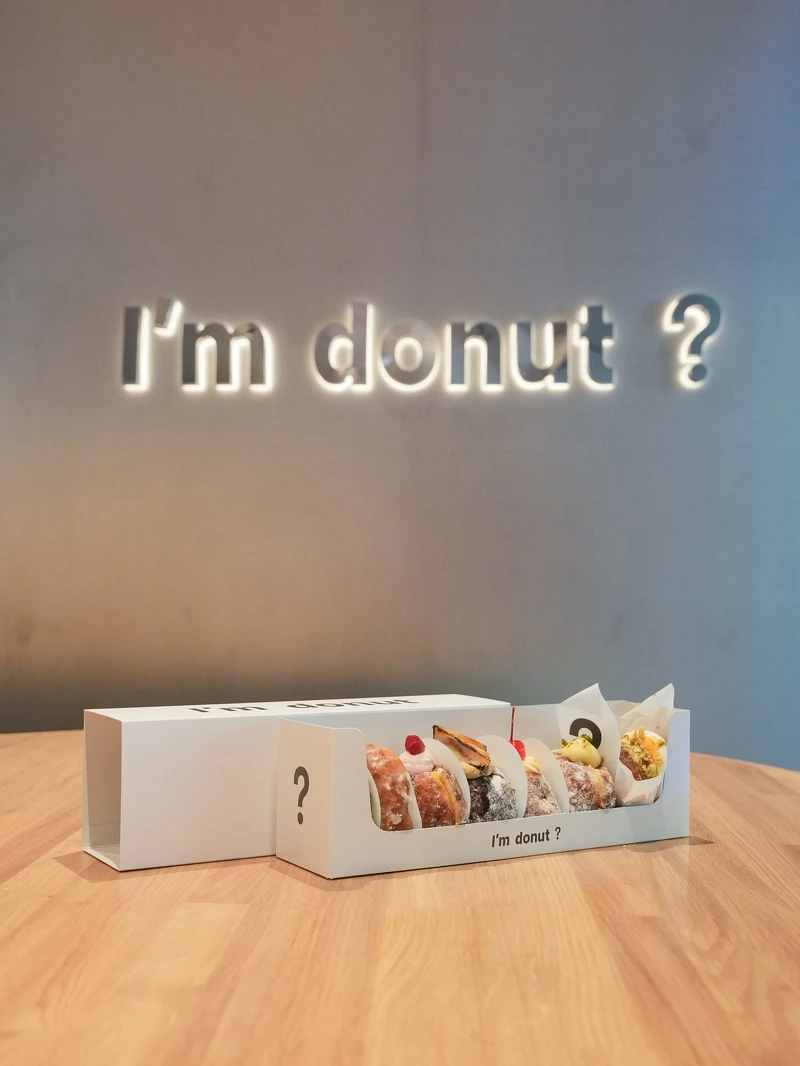  I'm donut? Photo / I’m donut ? Taiwan