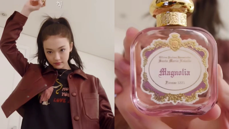 MEOVV成員Ella Gross Santa Maria Novella(SMN)的Magnolia麥地奇木蘭香水。