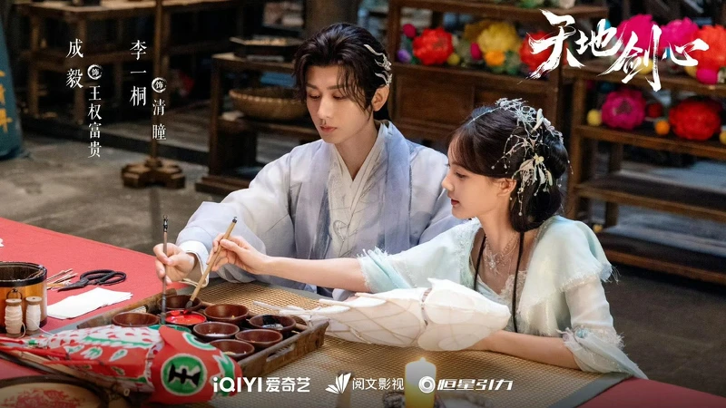 「權瞳CP」火花四射,獲封純愛天花板。 「權瞳CP」火花四射,獲封純愛天花板。