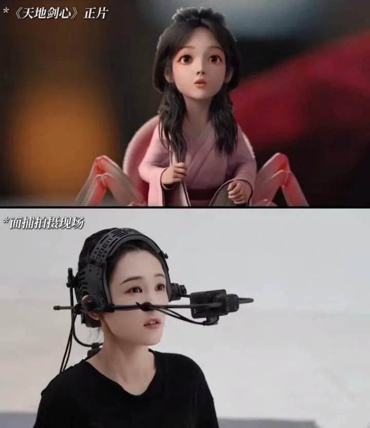 蜘蛛精CG是捕捉李一桐的肢體動作與表情後製成的。 蜘蛛精CG是捕捉李一桐的肢體動作與表情後製成的。