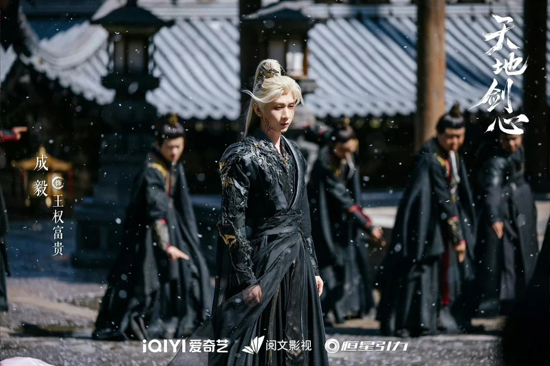 成毅這兩年古裝劇作品成績斐然。 成毅這兩年古裝劇作品成績斐然。