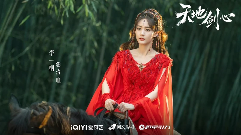 李一桐今年兩部古裝劇都獲好評。 李一桐今年兩部古裝劇都獲好評。