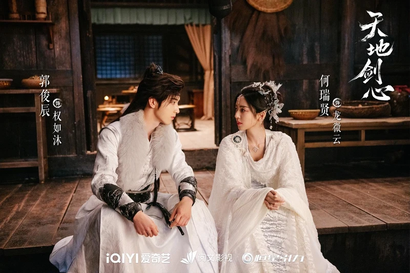 女二何瑞賢(右)與男二郭俊辰(左)。 女二何瑞賢(右)與男二郭俊辰(左)。