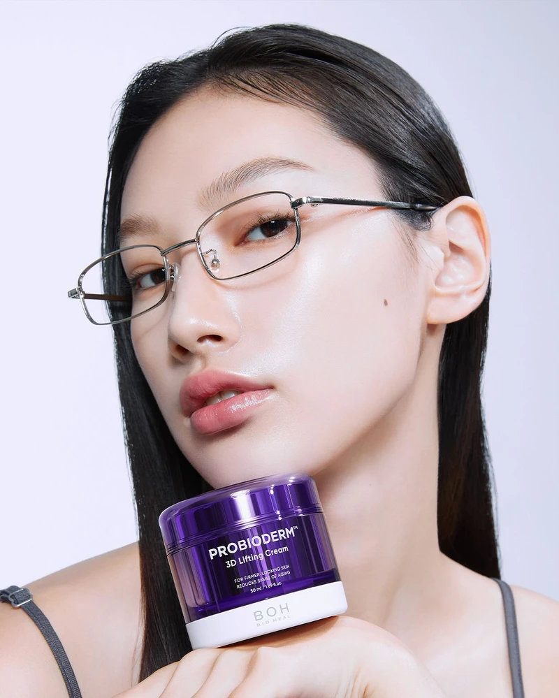 BIO HEAL推出的3D提拉乳霜。 BIO HEAL推出的3D提拉乳霜。