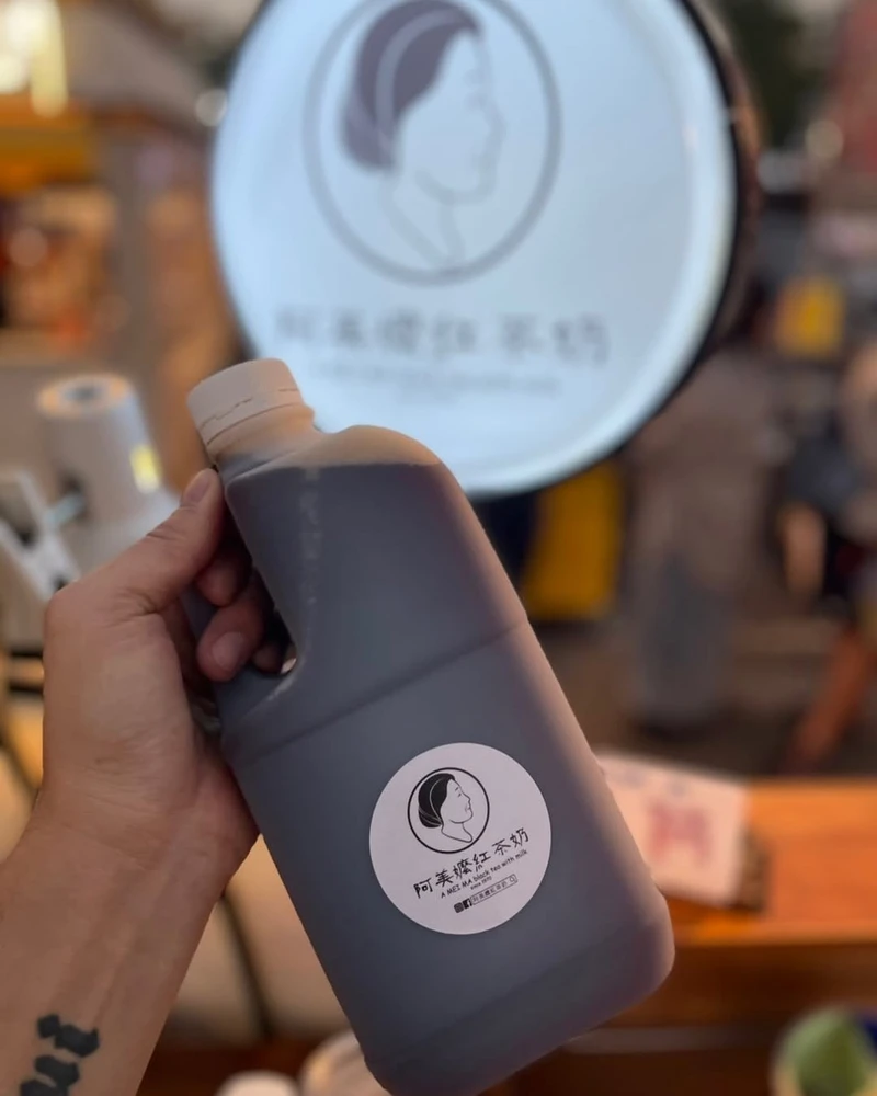 Photo / 阿美嬤紅茶奶FB Photo / 阿美嬤紅茶奶FB