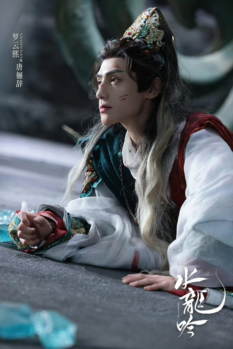 羅雲熙演技細膩有層次。 羅雲熙演技細膩有層次。