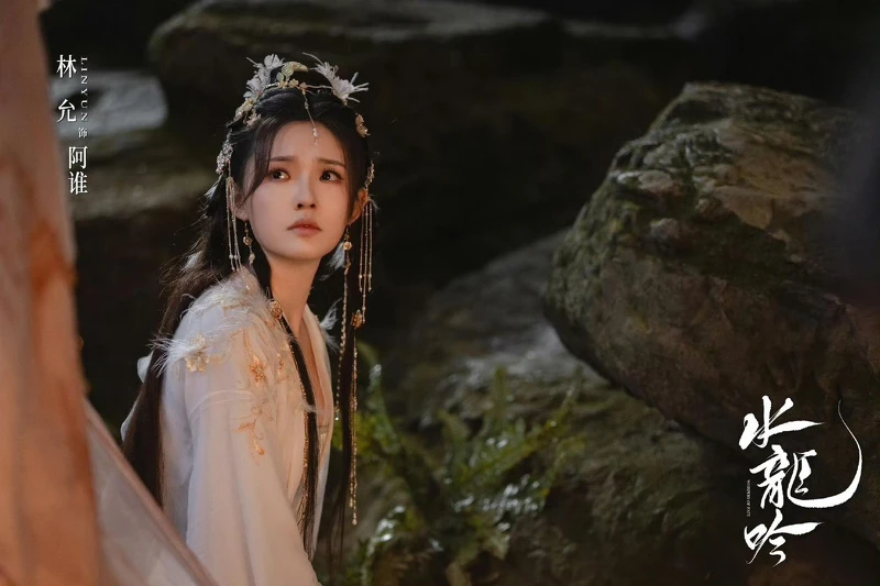林允《水龍吟》演技明顯大幅提升。 林允《水龍吟》演技明顯大幅提升。