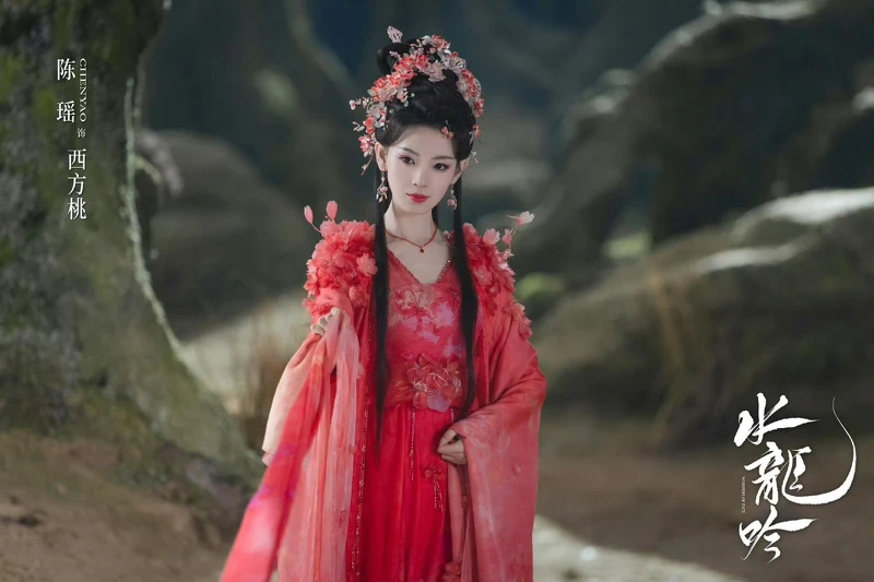 陳瑤的美豔造型與演技都受到討論。 陳瑤的美豔造型與演技都受到討論。