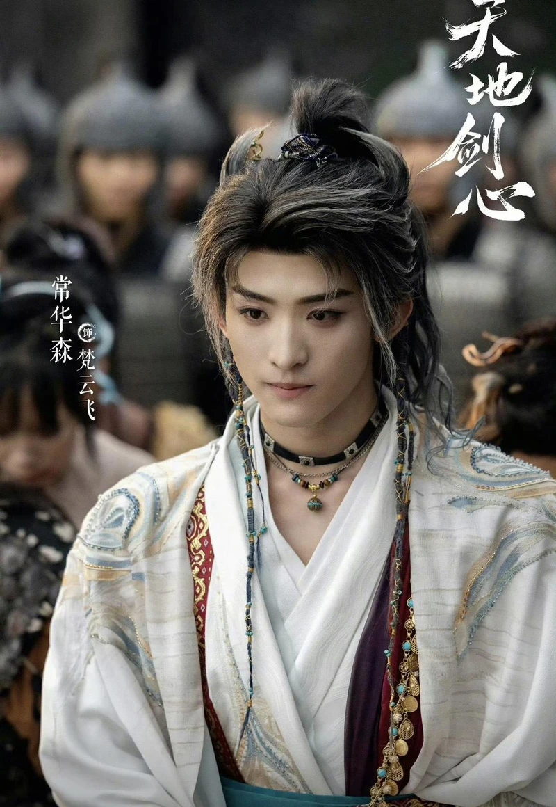 常華森近來同時在3部劇亮相。 常華森近來同時在3部劇亮相。