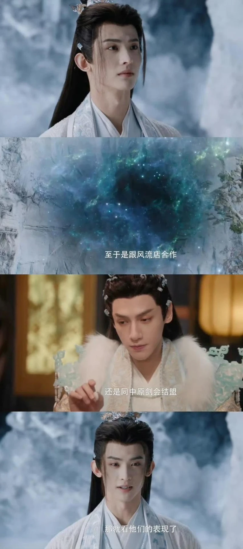 常華森在《水龍吟》展現內斂演技,與羅雲熙(圖中)對戲氣場絲毫不輸。 常華森在《水龍吟》展現內斂演技,與羅雲熙(圖中)對戲氣場絲毫不輸。