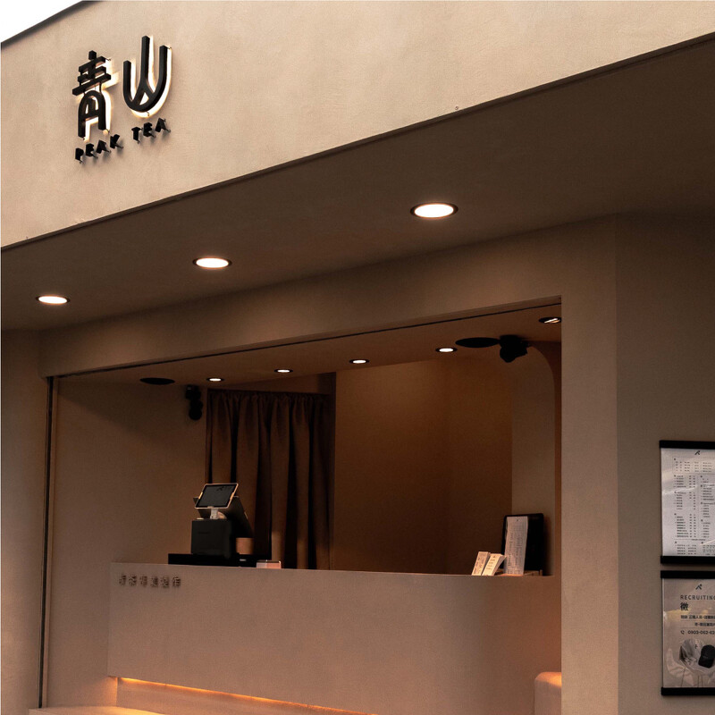 （圖片來源／青山官網）