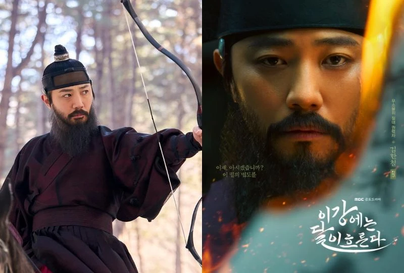 《月亮在江邊流淌》晉久演繹大反派權臣