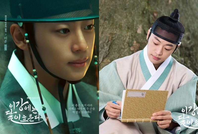 《月亮在江邊流淌》李新英的大君角色討喜