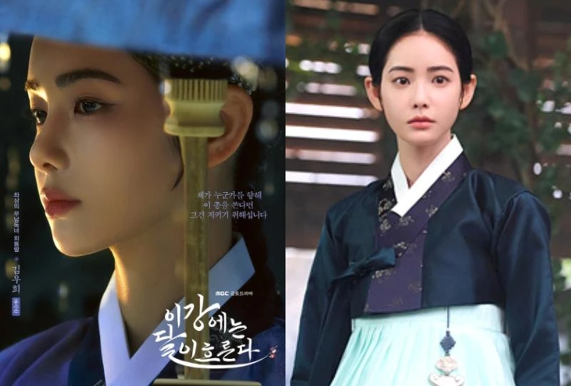 《月亮在江邊流淌》洪秀珠飾演金優姬