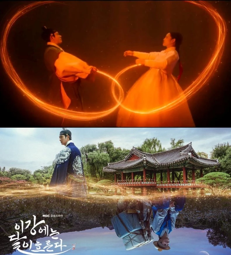 浪漫奇幻歷史劇《月亮在江邊流淌》