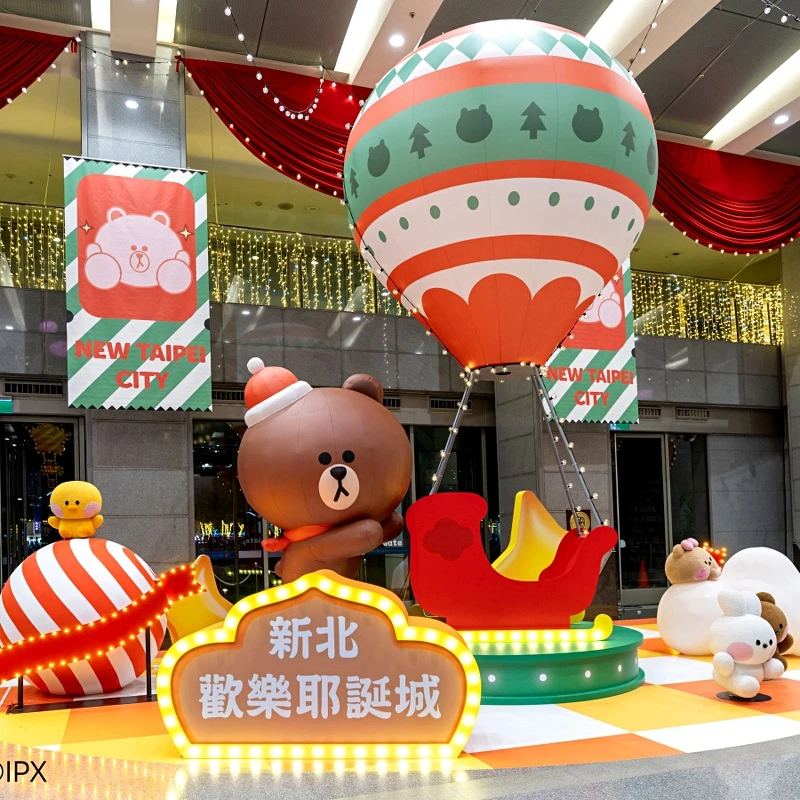 2025新北耶誕城 熊大探險號 2025新北耶誕城 熊大探險號