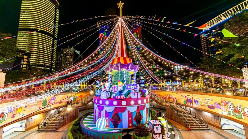 2025新北耶誕城主燈「歡樂馬戲棚」夢幻點燈! 2025新北耶誕城主燈「歡樂馬戲棚」夢幻點燈!