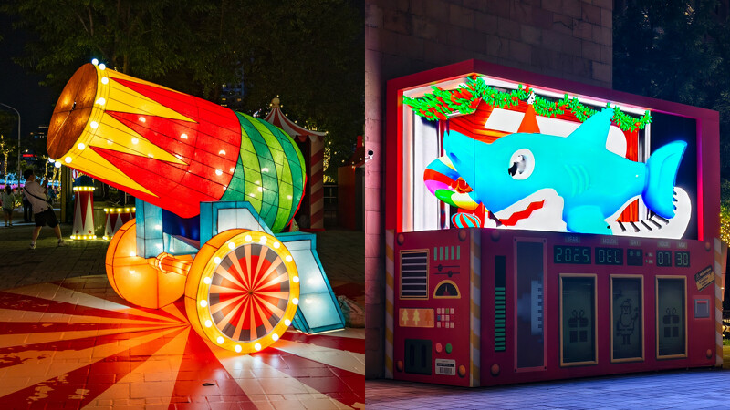 「2025新北歡樂耶誕城」融入創新科技元素、3D裸視彩幕,打造五感沉浸體驗 「2025新北歡樂耶誕城」融入創新科技元素、3D裸視彩幕,打造五感沉浸體驗