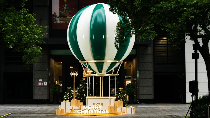 A4 1F南大門:7米高「奇蹟熱氣球」 A4 1F南大門:7米高「奇蹟熱氣球」