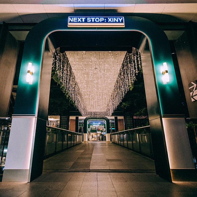 A9–A8空橋打造「夢境光廊」 A9–A8空橋打造「夢境光廊」