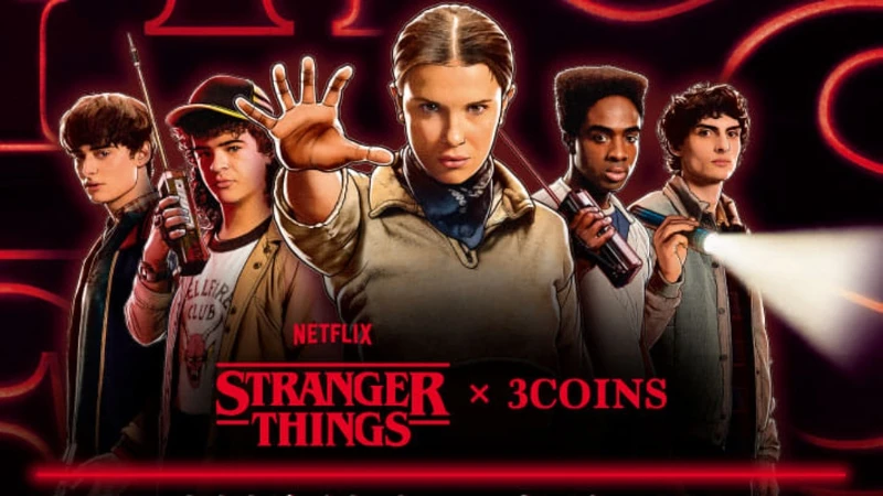 《怪奇物語》X 3COINS推出聯名系列