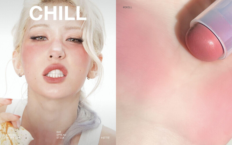 GLYF 情緒腮紅 #05 CHILL