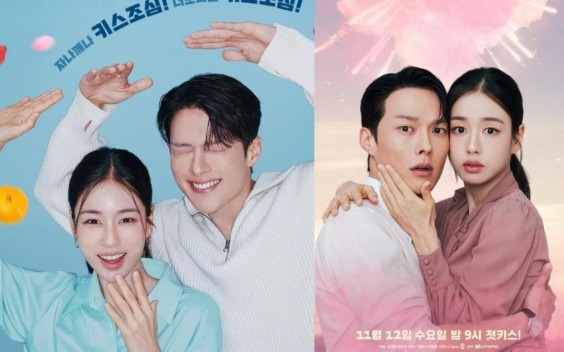 《一吻爆炸》張基龍 安恩真主演