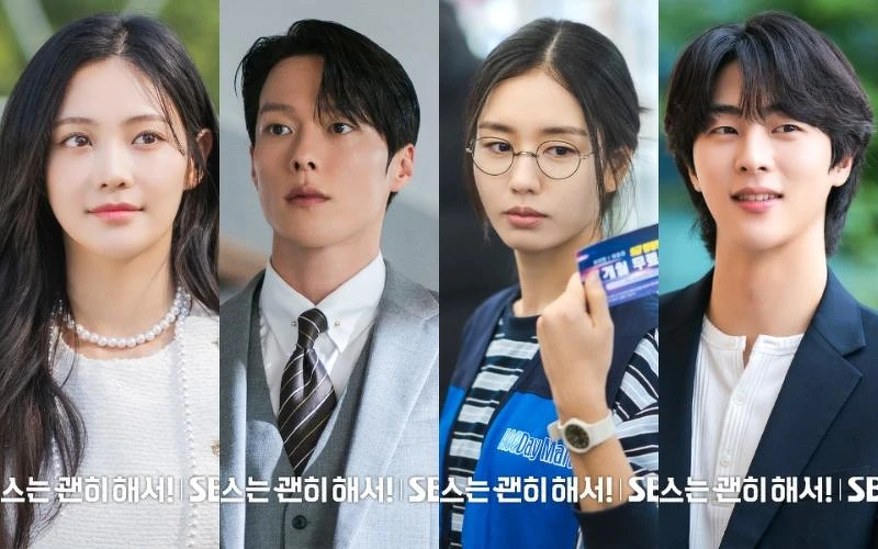 《一吻爆炸》演員陣容: 禹多備 張基龍 安恩真 金武俊 