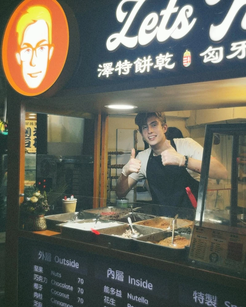 Photo / IG@zetskuki Photo / IG@zetskuki