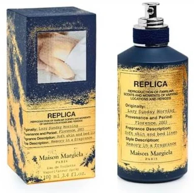 Maison Margiela星塵慵懶周末淡香水100ml，NT5,800